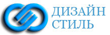 Компания Дизайн Стиль